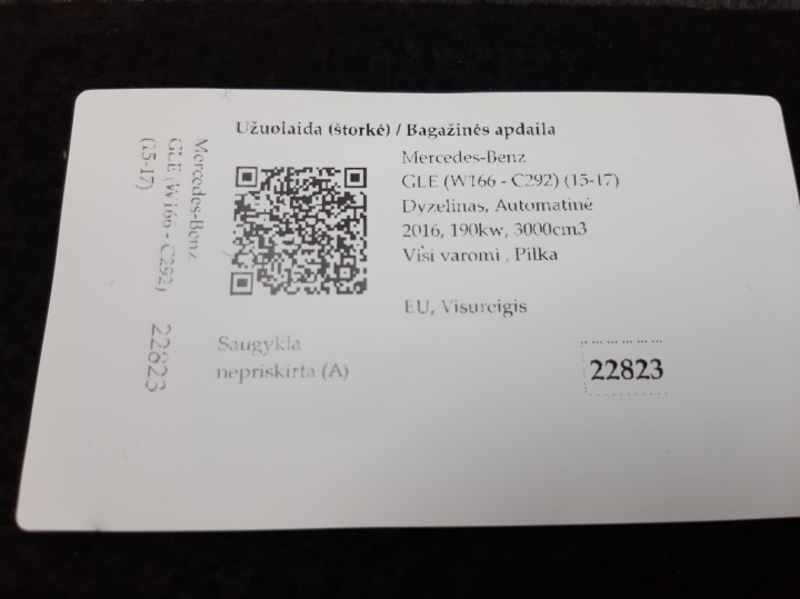 фото №5, 2016 mercedes-benz gle w166 - c292 ролета багажника a2926800800