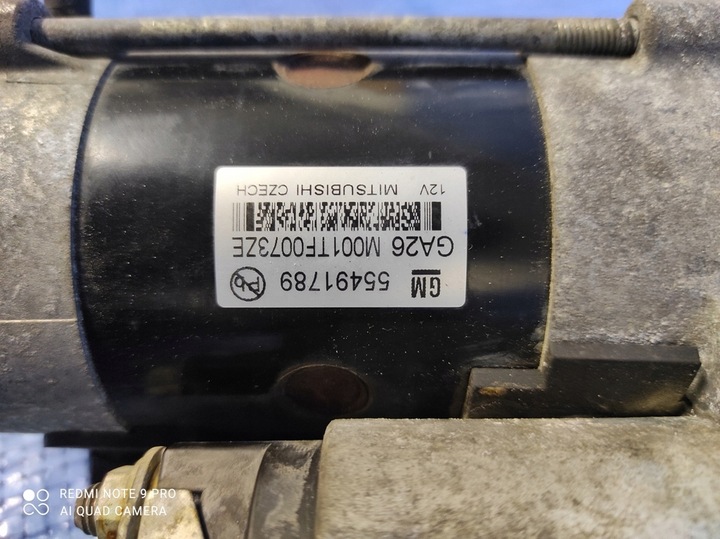 фото №6, Opel astra k 1.6 cdti стартер 12v 55491789