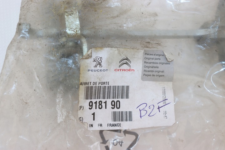 фото №15, Оригінальний номер psa обмежувач двері citroen p. evasion, jumpy/ peugeot 806, expert 94
