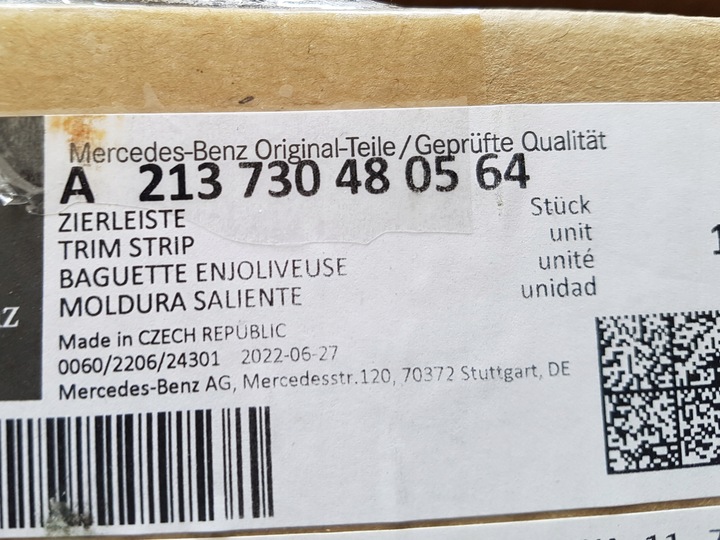 фото №8, Mercedes e w213 планка dekor двері дерево a213730480564