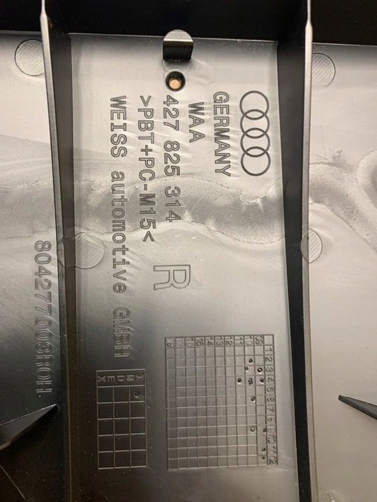 фото №7, Audi r8 spyder решётка вентиляционная правая 427825314