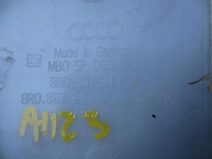 фото №3, Захист 8r0 8r0867243f стійка ліва s-line audi q5