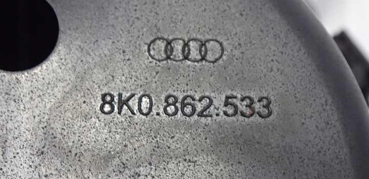 фото №10, Тримач підставка бардачок na чашки a4 b8 a5 8k0862533