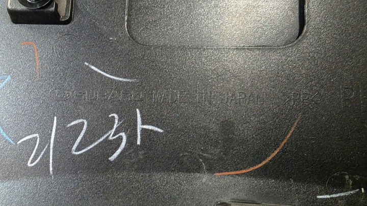 фото №8, Молдинг крыльев зад правая задняя subaru outback iv 09-14