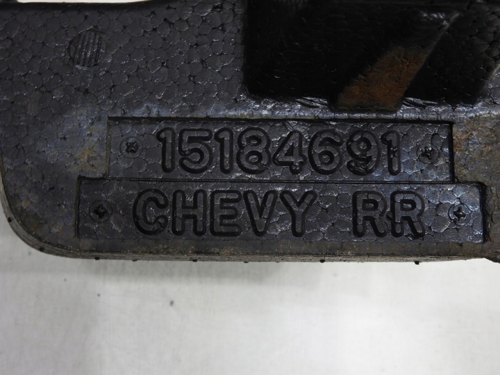 фото №11, Абсорбер бампера задний (наполнитель) chevrolet uplander 15184691
