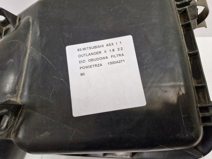 фото №6, Mitsubishi asx i 1 outlander iii 1.8 2.2 did корпус фільтра повітря