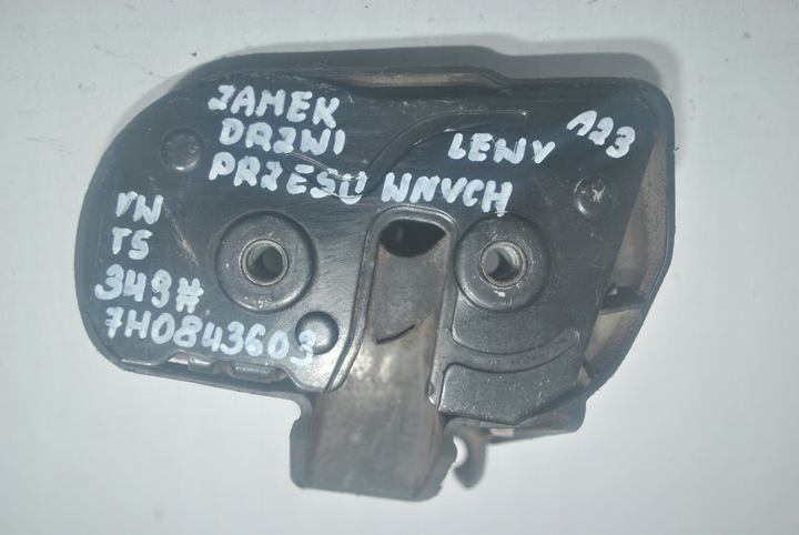 фото №5, Замок двері зсувних лівий vw t5 7h0843603