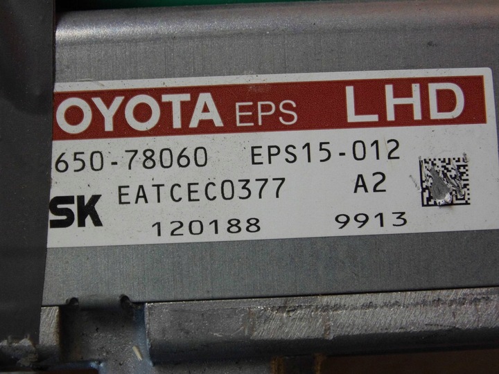 фото №5, Lexus nx300h колонка рулевая усилитель электрические 89650-78060