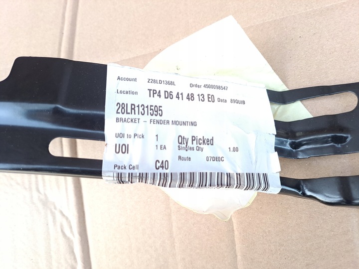 фото №9, Defender ii праві кронштейн кріплення крила pas перед новий оригінал