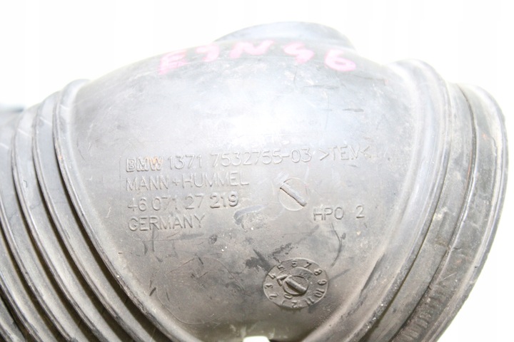 фото №4, Bmw e81 e90 e91 2.0 n43 n46 труба шланг воздуха 7532755