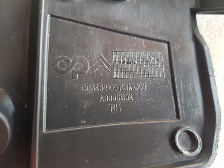 фото №11, Citroen c4 picasso ii ковзун бампера p/l зад