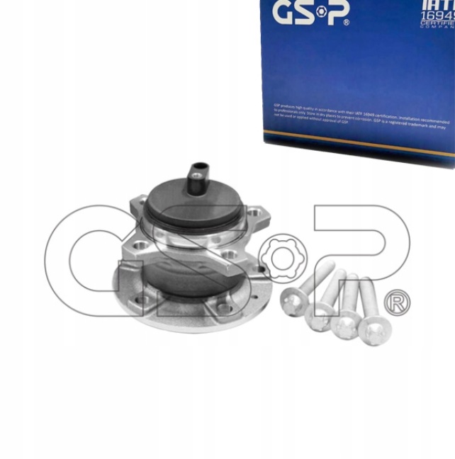 фото №1, Ступица подшипник колёса do citroen c4 picasso ii 150