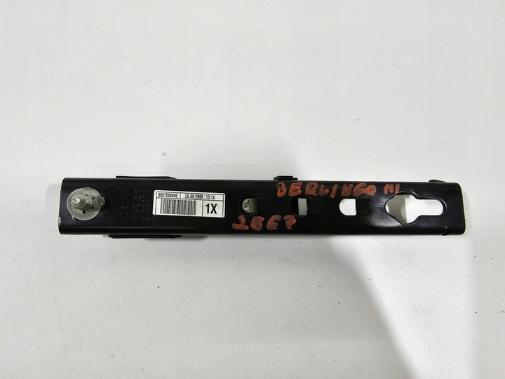 фото №1, Регулировка ремня перед partner berlingo iii #2567