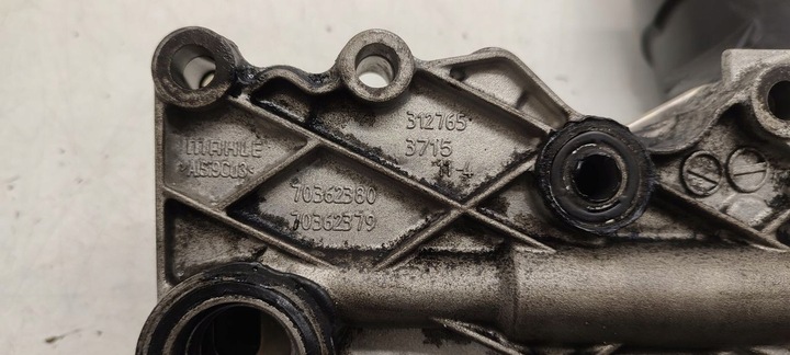 фото №7, Радіаторів масла корпус mercedes 2,2 cdi