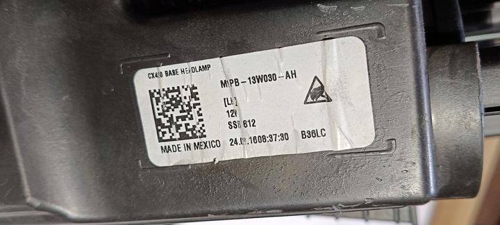 фото №9, Лампа перед передняя левая полный led ford bronco sport 2021-