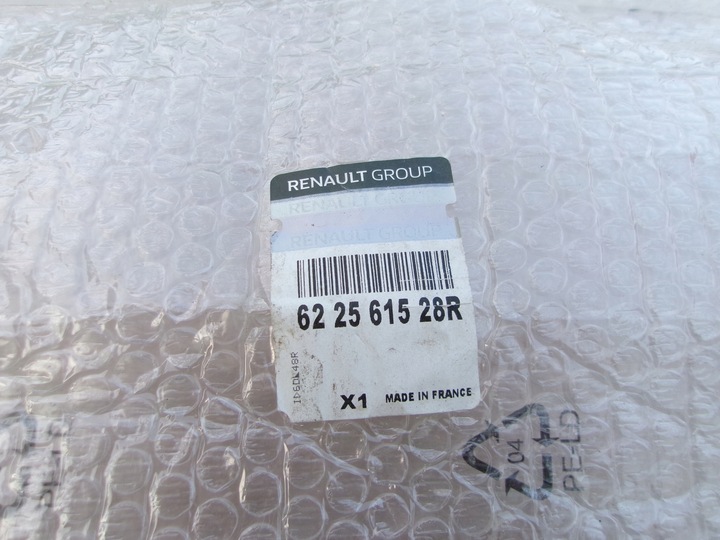 фото №3, Решітка радіатора решітка renault espace v 15-20 aso