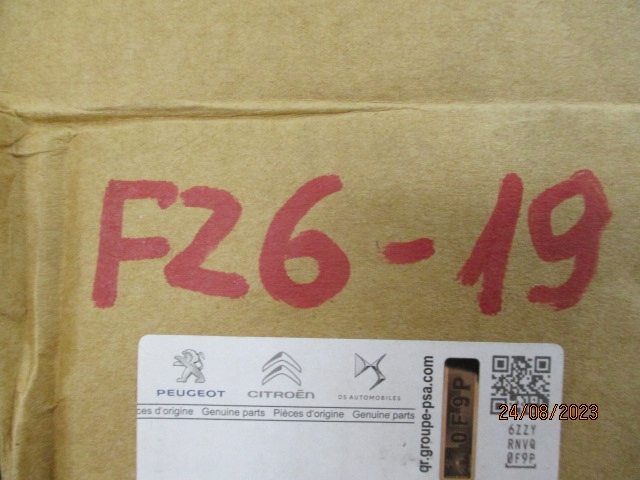 фото №6, Citroen c5 x7 рестайлинг сфера шар подвешивание зад актуатор турбонаддува