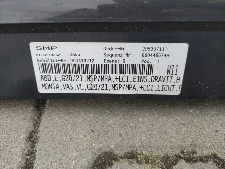 фото №5, Планка пороговая левая m набор bmw 3 g20 g21 m набор цвет c36