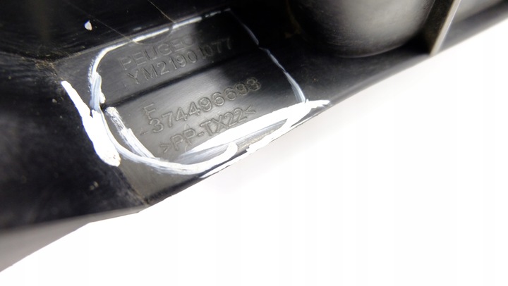 фото №11, Peugeot rcz ползун бампера правый зад ym21901077