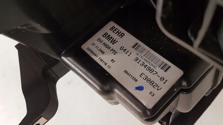 фото №9, Отопитель комплектная bmw seria 5 e60 e61 9134987