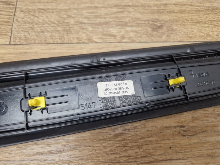 фото №11, Bmw f34 f36 планки накладки порогові м-пакет комплект набір 8051037 8059015