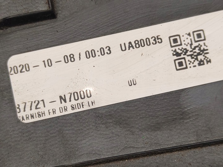 фото №9, Планка двері лівий перед hyundai tucson iv 87721-n7000