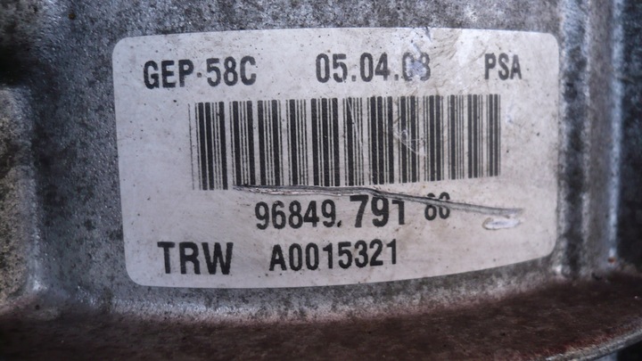 фото №6, Насос підсилювача 9684979180 peugeot 308 t7 bdb