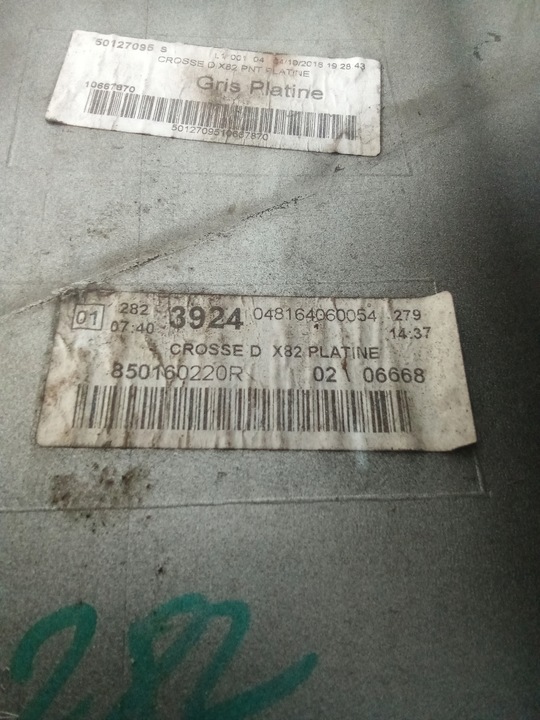 фото №6, J440 кутник бампера праві зад trafic 850160220r