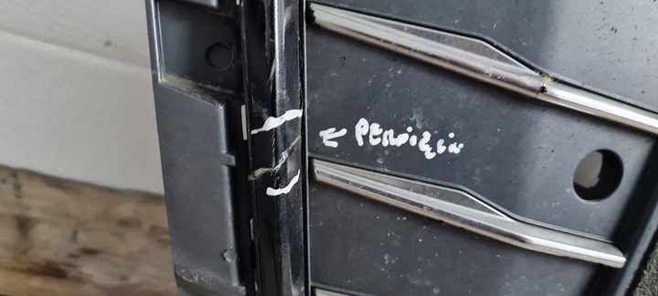 фото №9, A4 b9 8w решітка решітка радіатора бампера pod pdc 8w0853651ab