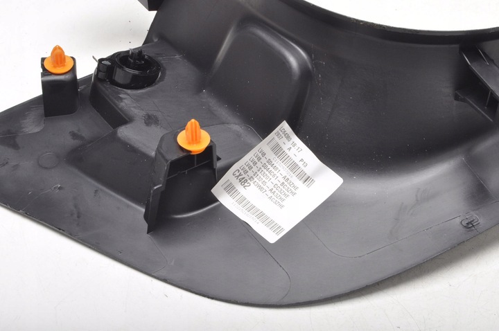 фото №7, Ford kuga mk3 накладки пороговые планки титан