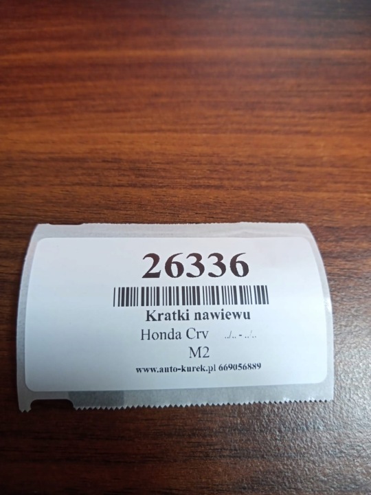 фото №13, Honda crv ґрати повітропровід засіб