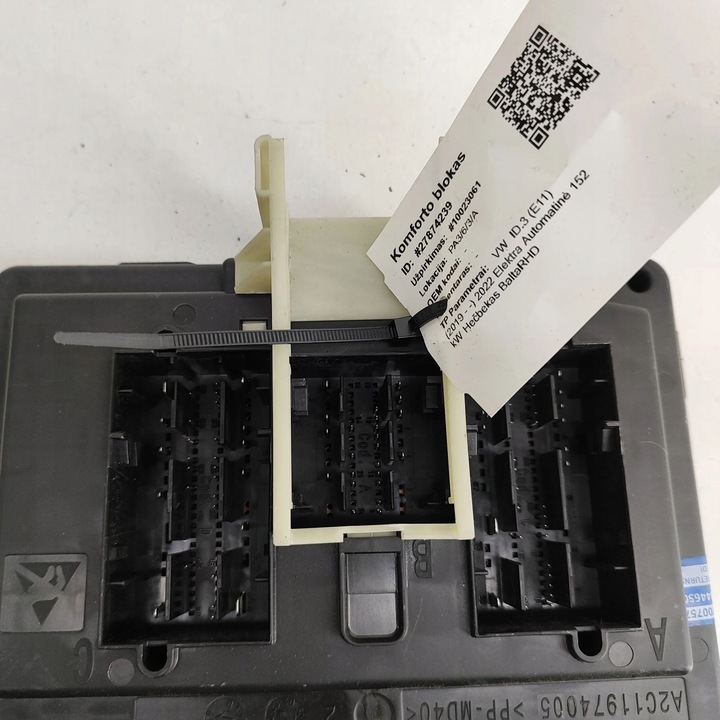 фото №6, Volkswagen id.3 2022 блок керування / модуль комфорту