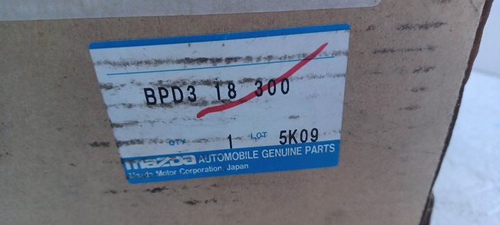 фото №7, Генератор mazda 323 cv fv sv оригінальний номер bpd318300