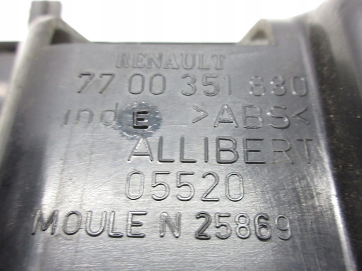 фото №11, Renault master ii opel movano a 98-03 пепельница