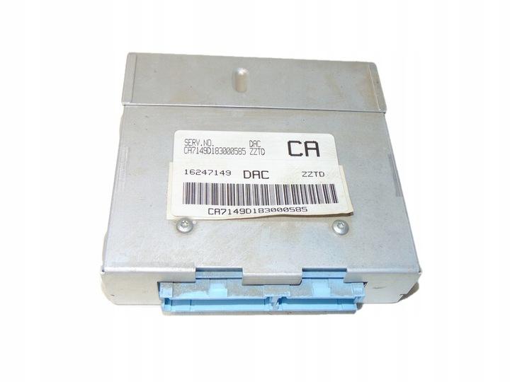 фото №1, Daewoo lanos 1.5 3d 99r компьютер 16247149