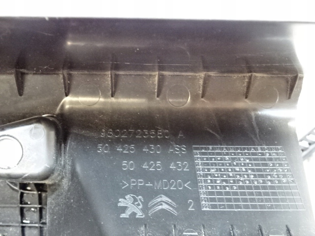 фото №5, Citroen berlingo iv защита пластик 9802723580 50425430ass