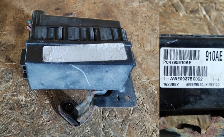 фото №1, Коробка реле jeep dodge p04795910ae