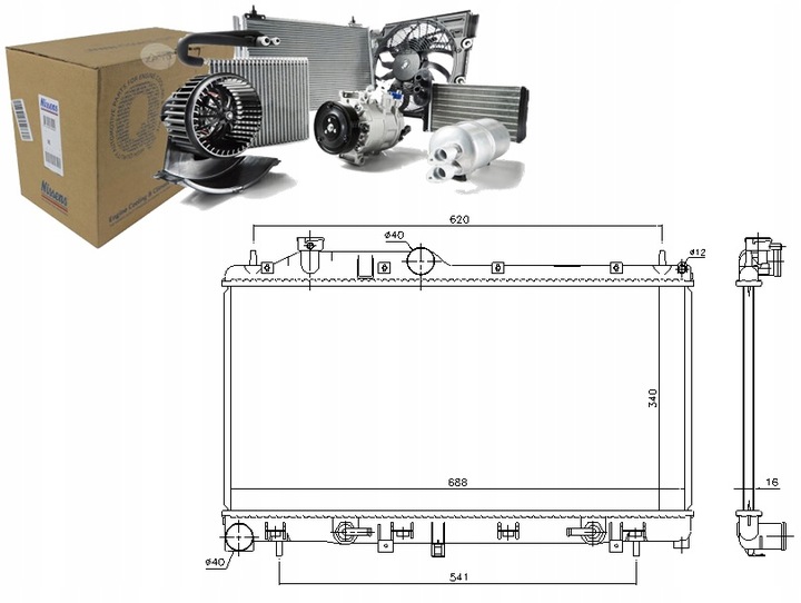 фото №1, Nissens радиаторов двигателя subaru forester impreza