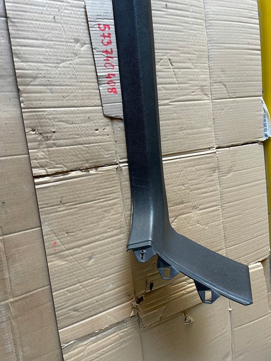 фото №2, Ap планка пороговая левая 1q0853371 vw eos