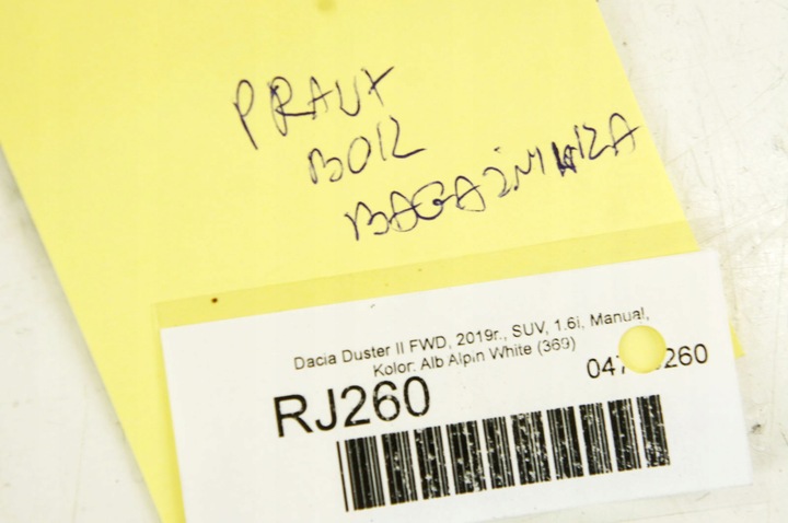 фото №9, Rj260 dacia duster ii боковина обивка багажника правая 849504156r