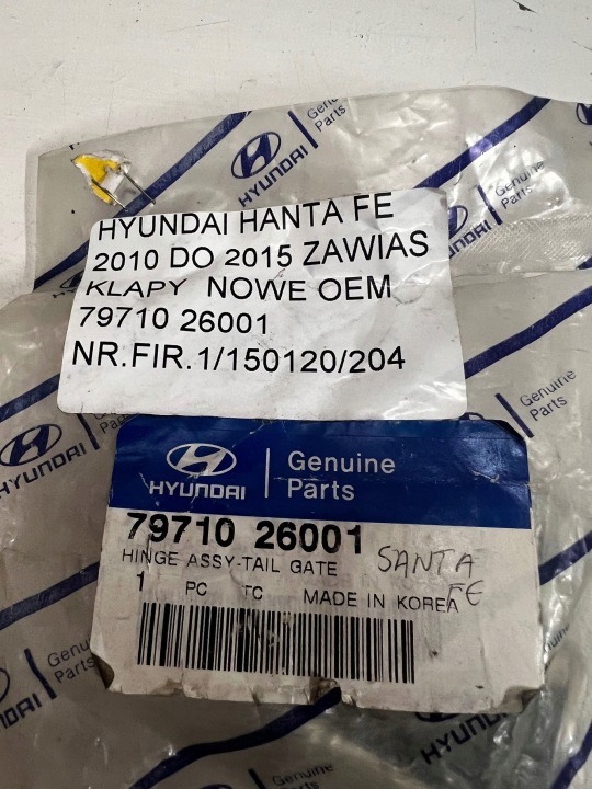 фото №5, Петлі кришки багажника новий oem hyundai santa fe 7971026001