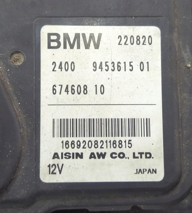 фото №12, Автоматична кпп кпп / коробка передач bmw 1 f40 2020 ga8s45dw