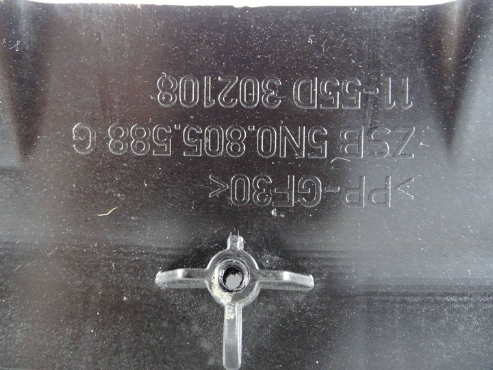 фото №10, Pas перед переднє vw tiguan рестайлінг 12-17 + балка