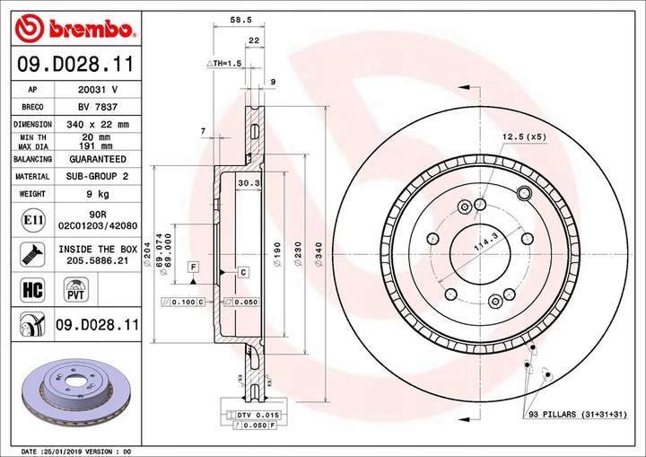 фото №2, Brembo 09.d028.11 диск гальмівна