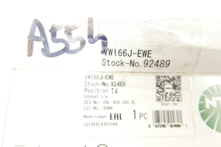 фото №7, Датчик температура. выхлопных газов vw caddy golf vii passat b8