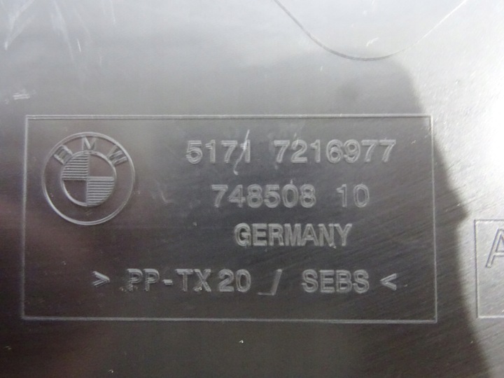 фото №8, Bmw 5 f10 f11 панель под лобовым стеклом правые 7216977