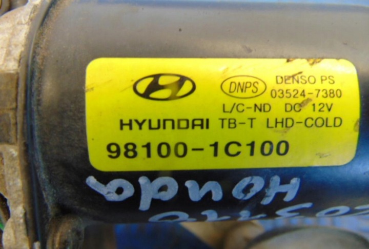 фото №6, Honda jazz механизм стеклоочистителя перед 98100-1c100