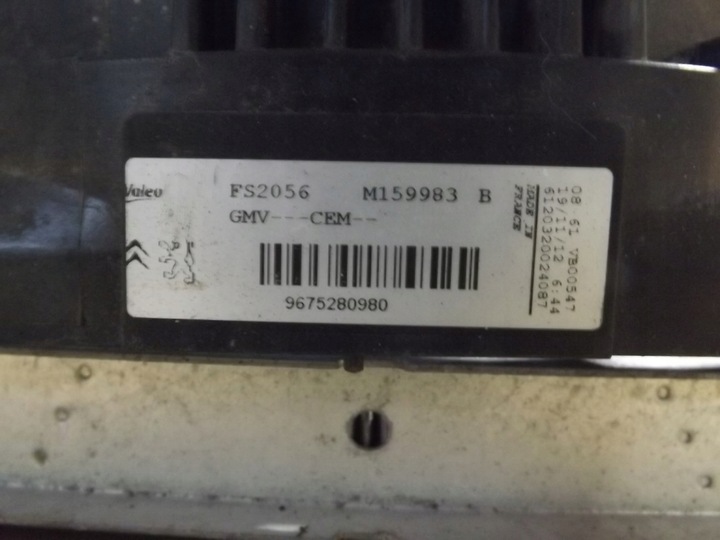 фото №10, Peugeot 208 2008 1.2 vti радиаторов воды климат вентилятор 9675280980