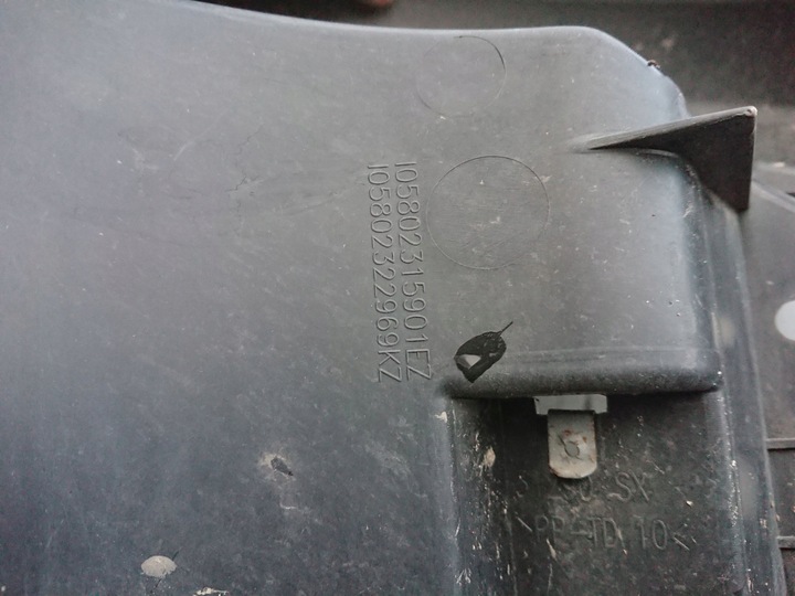 фото №9, Iveco daily рестайлинг 19- левый бампер переднее перед