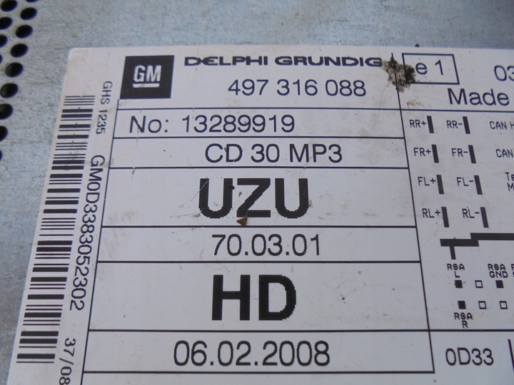 фото №12, Радио заводские 13289919 uzu/hd/ud opel corsa d